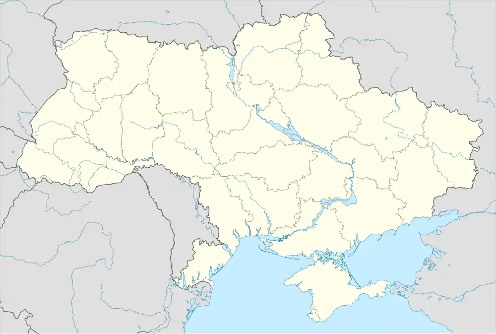 Khotyn is located in Ukraine