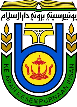 UBD Emblem