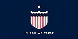 Mississippi State Flag Shield Proposal (2020)