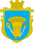 Coat of arms of Velykyi Zhytyn