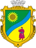 Coat of arms of Vasylkivka Raion
