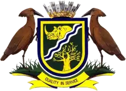 Official seal of Vhembe