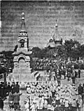 View of the monument at the opening (in the back of St. Nicholas cathedral)