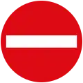 No entry