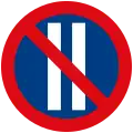 Parking prohibited on odd days: the parking prohibition applies only on odd days on the side of the road where the sign is located
