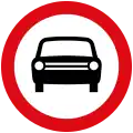 No entry for any power driven vehicle, except two-wheeled motorcycles without sidecar