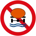 No vehicles carrying dangerous water pollution