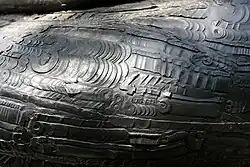 detail showing repeated numbers