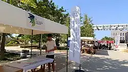 Student societies introductory event at METU NCC