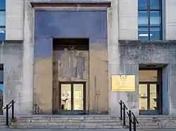 North entrance - with the relief "The Growth of Social Security" by Henry Kreis