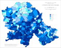 Share of Serbs in Vojvodina by settlements, 2002