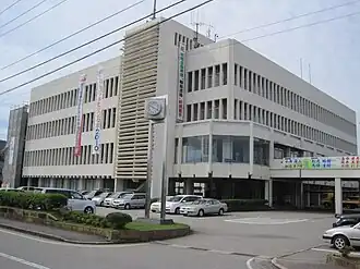 Wajima City Hall