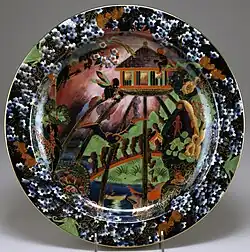 Plate in the "Fairyland" lustreware range, designed by Daisy Makeig-Jones, 1915–30