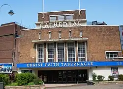 Powis Street entrance