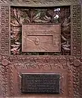 Modern Signaling Systems, Westinghouse Memorial (1930), Pittsburgh, Pennsylvania