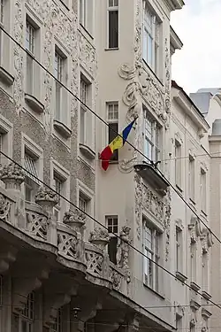 Embassy of Moldova in Vienna