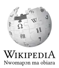 Wikipedia logo displaying the name "Wikipedia" and its slogan: "The Free Encyclopedia" below it, in Fante