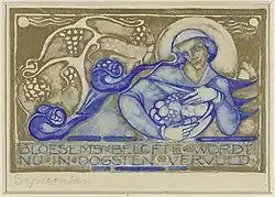 Calendar design for September, drawing, 1930–31