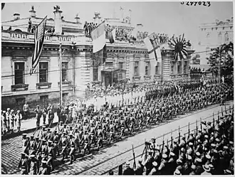 Image 36American, British, and Japanese Troops parade through Vladivostok in armed support to the White Army. (from Russian Revolution)