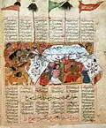 Shahnama of 1330, Shiraz, Injuid period