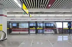 Xingke Ave. station of Line 9