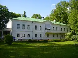 Photograph of a large house