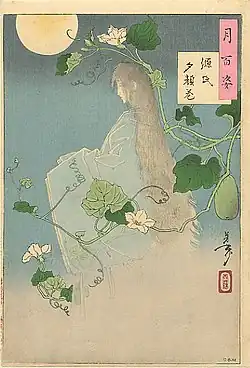 Tsukioka Yoshitoshi, The Ghost of Genji's Love based upon the book The Tale of Genji, 1886