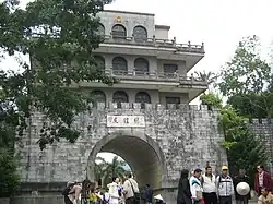 Sino-Vietnamese border, Pingxiang, Friendship Pass