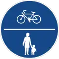 244: Shared Path
