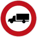 253: No Trucks