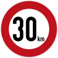 274: Speed Limit (30&nbsp;km)