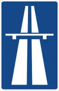 330: Beginning of Motorway