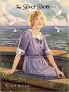 Anna Christie (1923)